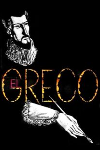 دانلود فیلم El Greco 1966332799-1916396635