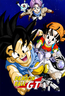 دانلود انیمه Dragon Ball GT352811-2139197841