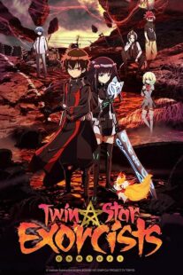 دانلود انیمه Twin Star Exorcists366649-592596320