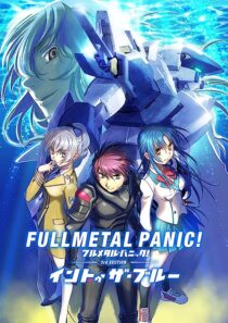 دانلود فیلم Full Metal Panic! 3rd Section – Into the Blue 2018366506-1917961590