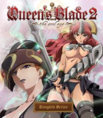 دانلود انیمه Queen’s Blade 2: The Evil Eye342979-694026288