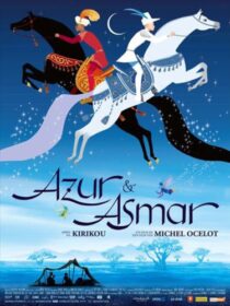 دانلود انیمیشن Azur & Asmar: The Princes’ Quest 2006353253-592558738