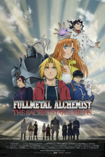 دانلود انیمه Fullmetal Alchemist: The Sacred Star of Milos 2011367044-131591739