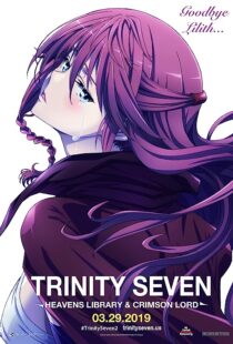 دانلود انیمه Trinity Seven: Heavens Library & Crimson Lord 2019366856-1378154412