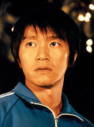 Stephen Chow