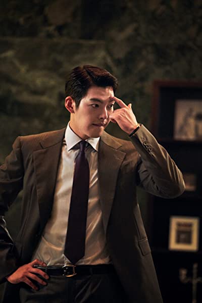 Kim Woo-bin