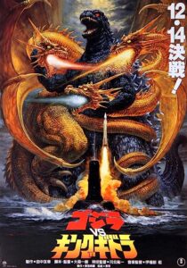 دانلود فیلم Godzilla vs. King Ghidorah 1991353856-1321560743