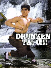 دانلود فیلم Drunken Tai Chi 1984366894-1728446207