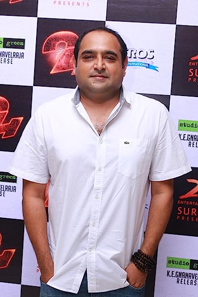 Vikram K. Kumar