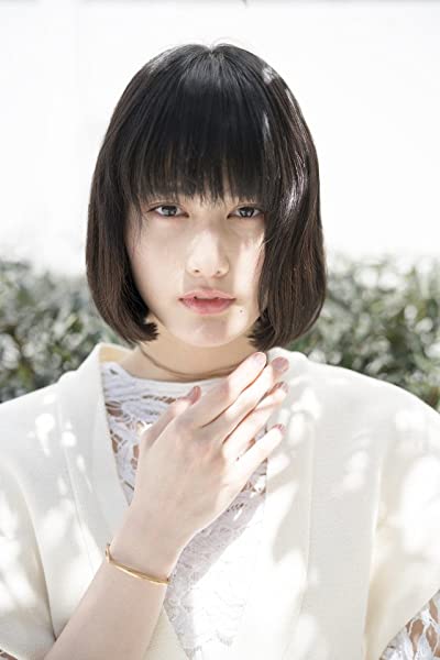 Ai Hashimoto