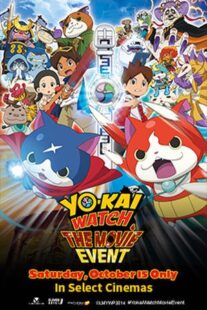 دانلود انیمه Yo-kai Watch Movie: It’s the Secret of Birth, Meow! 2014366980-828909329