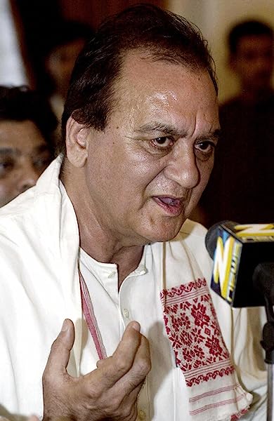 Sunil Dutt