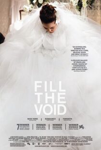 دانلود فیلم Fill the Void 2012352709-1714835014