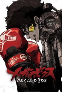 دانلود انیمه Megalo Box366916-648716181