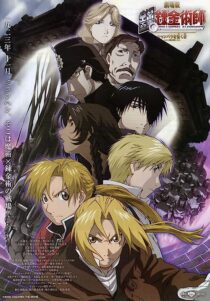 دانلود انیمه Fullmetal Alchemist the Movie: Conqueror of Shamballa 2005367043-1379003453