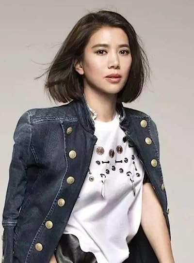 Anita Yuen