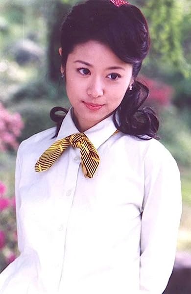 Ruby Lin