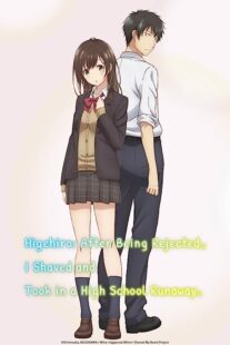 دانلود انیمه Higehiro: After Being Rejected, I Shaved and Took in a High School Runaway366915-48363173