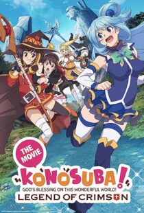 دانلود انیمه Konosuba!: God’s Blessing on This Wonderful World! – Legend of Crimson 2019367047-189964316