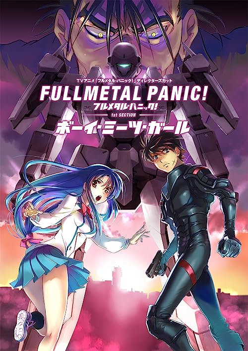 دانلود انیمه Full Metal Panic! 1st Section – Boy Meets Girl 2017