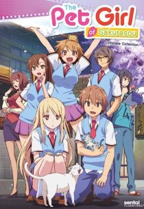 دانلود انیمه The Pet Girl of Sakurasou366536-557938302