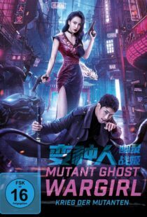 دانلود فیلم Mutant Ghost Wargirl 2022367107-223041939