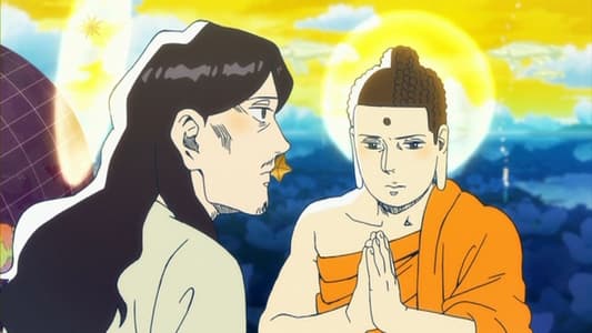 دانلود انیمه Saint Young Men 2012