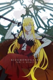 دانلود انیمه Kizumonogatari III: Reiketsu-hen 2017366296-1749686228