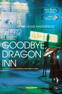 دانلود فیلم Goodbye, Dragon Inn 2003367334-1802730678