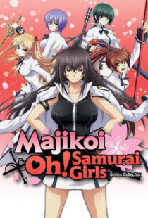 دانلود انیمه Majikoi: Oh! Samurai Girls370077-1409068488