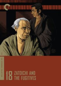 دانلود فیلم Zatoichi and the Fugitives (Vol. 18) 1968368979-443051082