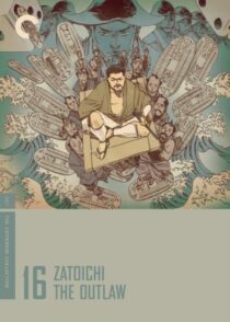 دانلود فیلم Zatoichi the Outlaw (Vol. 16) 1967369063-1006927844