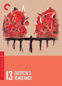 دانلود فیلم Zatoichi’s Vengeance (Vol. 13) 1966369046-1585791357