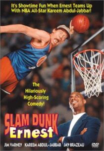 دانلود فیلم Slam Dunk Ernest 1995368827-1682229492