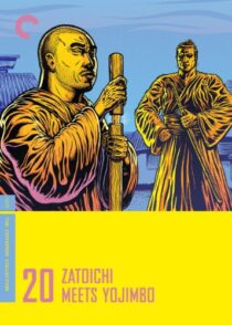 دانلود فیلم Zatoichi Meets Yojimbo (Vol. 20) 1970368935-2006385368