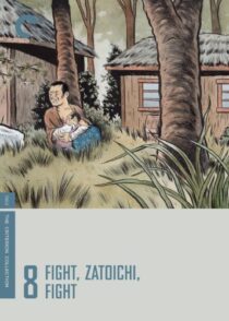 دانلود فیلم Fight, Zatoichi, Fight (Vol. 8) 1964368984-1858795357