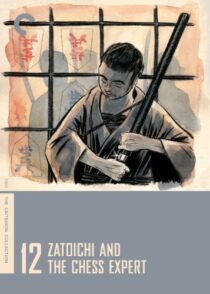 دانلود فیلم Zatoichi and the Chess Expert (Vol. 12) 1965368993-640191687