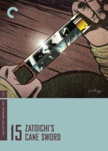 دانلود فیلم Zatoichi’s Cane Sword (Vol. 15) 1967369085-696916418