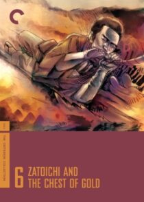 دانلود فیلم Zatoichi and the Chest of Gold (Vol. 6) 1964369036-751499784