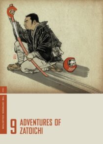 دانلود فیلم Adventures of Zatoichi (Vol. 9) 1964368942-531970203