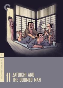 دانلود فیلم Zatoichi and the Doomed Man (Vol. 11) 1965368997-130072268