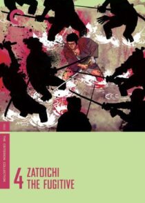 دانلود فیلم Zatoichi the Fugitive (Vol. 4) 1963369029-2136586410