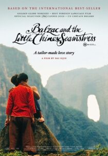 دانلود فیلم Balzac and the Little Chinese Seamstress 2002369216-1066924592