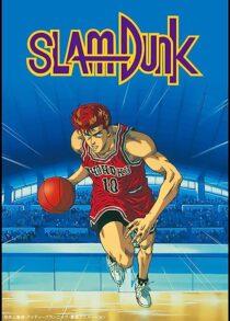 دانلود انیمه Slam Dunk368229-1040649228