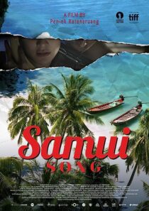 دانلود فیلم Samui Song 2017369573-536433838