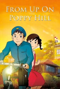 دانلود انیمه From Up on Poppy Hill 2011369395-1451873895