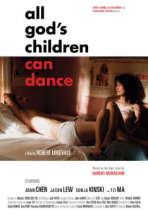 دانلود فیلم All God’s Children Can Dance 2008370703-1708540628