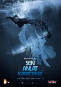 دانلود سریال Sen Anlat Karadeniz372167-369597509