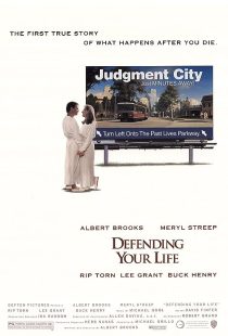 دانلود فیلم Defending Your Life 1991372962-981564673