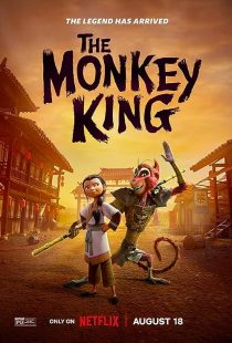 دانلود انیمیشن The Monkey King 2023372670-1314212283